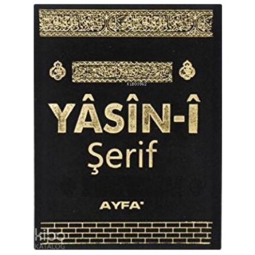 Kabe Desenli  Cep Boy Üçlü Yasin