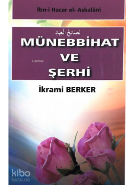 Münebbihat ve şerhi