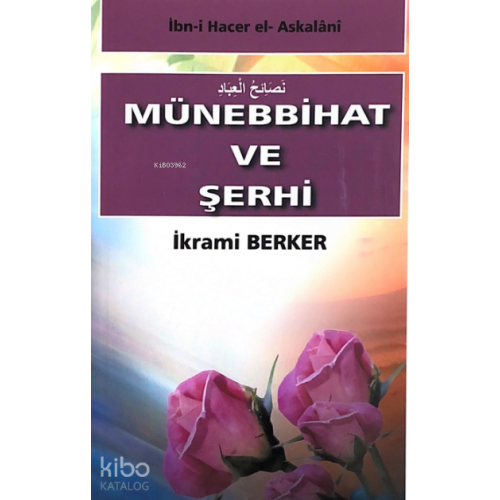 Münebbihat ve şerhi