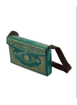 30 Cüz Hafız Osman Hattı Hatim Cüzü