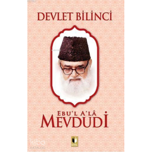 Devlet Bilinci
