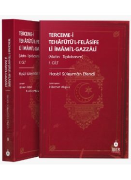 Tehâfütü’l-Felâsife Li İmâmi’l-Gazzâlî