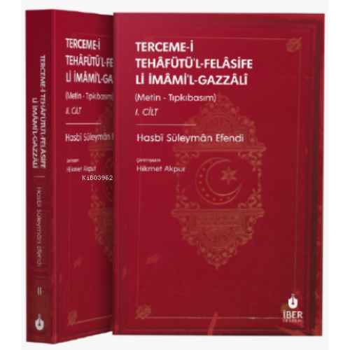 Tehâfütü’l-Felâsife Li İmâmi’l-Gazzâlî