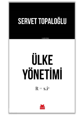 Ülke Yönetimi