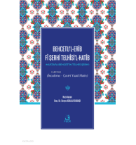 Behcetu’l-Erîb Fî Şerhi Telhîsi’l-Hatîb