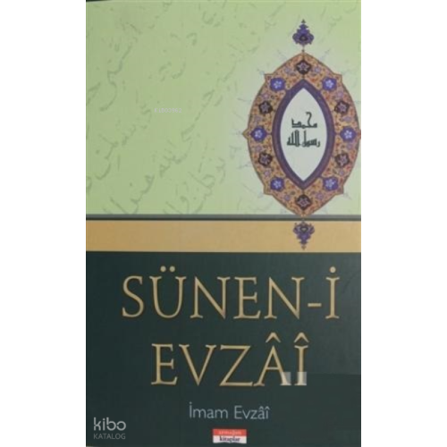 Sünen-i Evzai