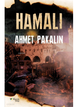 Hamalı