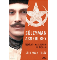 Süleyman Askeri Bey
