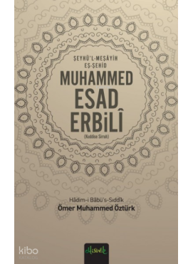 Muhammed Esad Erbili