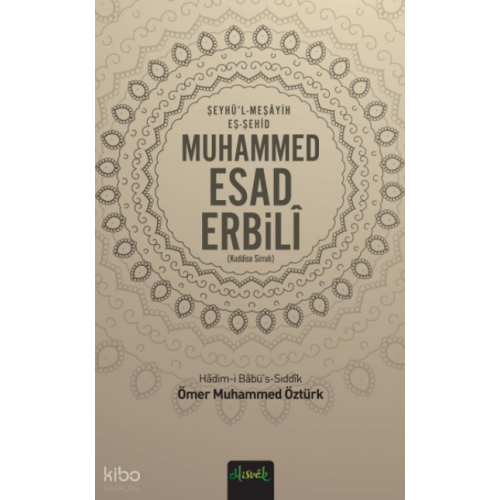Muhammed Esad Erbili