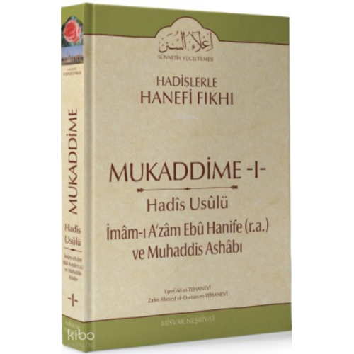 Mukaddime 1 Hadis Usülü