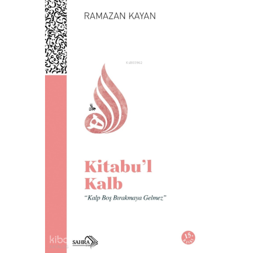 Kitabu'l-Kalb Yürek Çağrısı