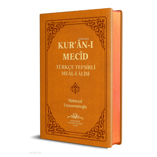 Kuranı Mecid Hafız Boy Sadece Meal