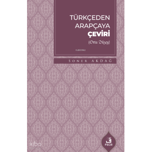 Türkçeden Arapçaya Çeviri