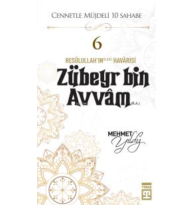 Zübeyr Bin Avvam (R.A.)