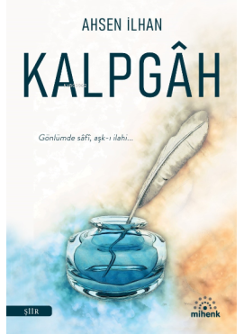 KalpGah