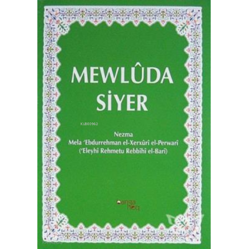 Mewluda Siyer
