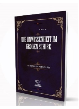 Die Unwissenheit Im Groben Schirk