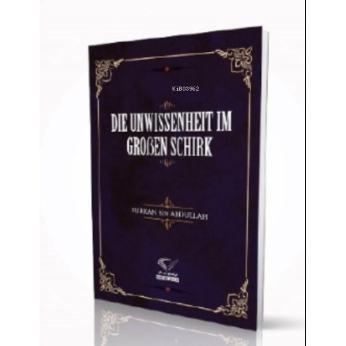 Die Unwissenheit Im Groben Schirk