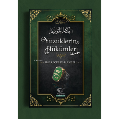 Yüzüklerin Hükümleri