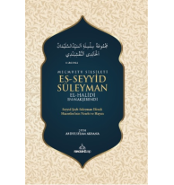 Mecmuatu Silsileti Es-Seyyid Süleyman El-Halidi Nakşibendi