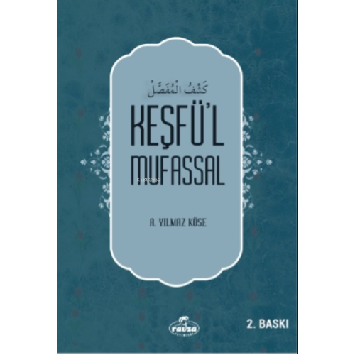 Keşfü’l Mufassal