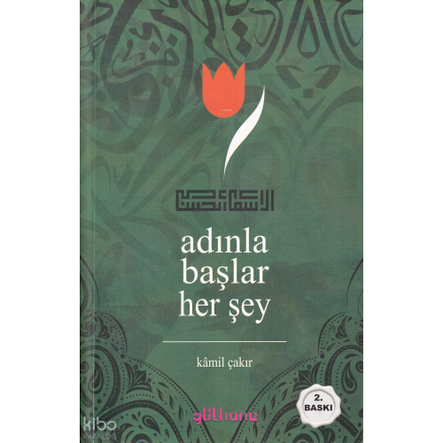 Adınla Başlar Her Şey