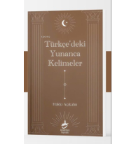 Türkçe'deki Yunanca Kelimeler