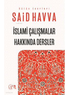 İslami Çalışmalar Hakkında Dersler
