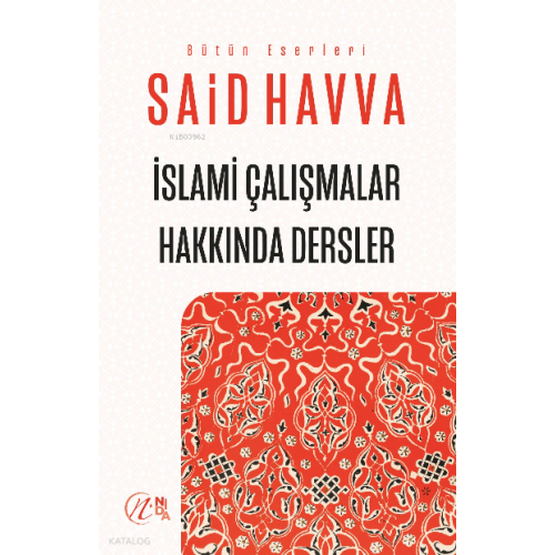 İslami Çalışmalar Hakkında Dersler