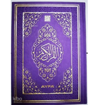 Rahle Boy Medine Baskısı Kuranı Kerim-Gökkuşağı Desenli-Termo Ciltli