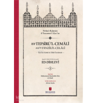 et-Tefsîru’l-Cemâlî ale’t-Tenzîli’l-Celâlî Kur’ân-ı Kerîm’in Tefsir-Tercümesi