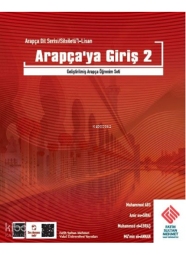 Silsiletü’l Lisân Arapçaya Giriş-2 -Temhidi-2