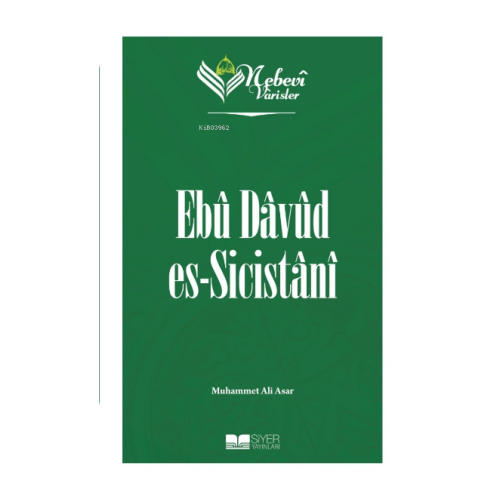 Ebu Davud Es Sicistanı;Nebevi Varisler 33