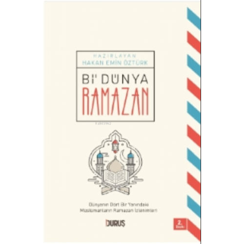 Bi'Dünya Ramazan