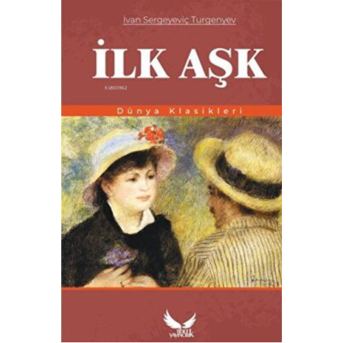 İlk Aşk