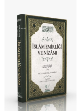 İslam Emirliği Ve Nizamı