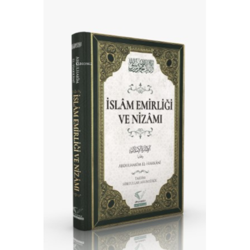 İslam Emirliği Ve Nizamı