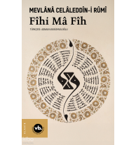 Fihi Ma Fih