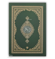 Kur'an-ı Kerim - Rahle Boy - Yeşil