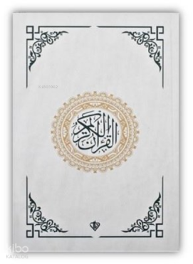 Kur'an-ı Kerim - Rahle Boy - Beyaz