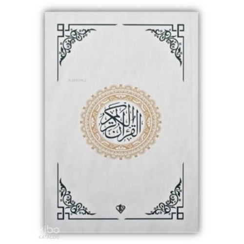 Kur'an-ı Kerim - Rahle Boy - Beyaz