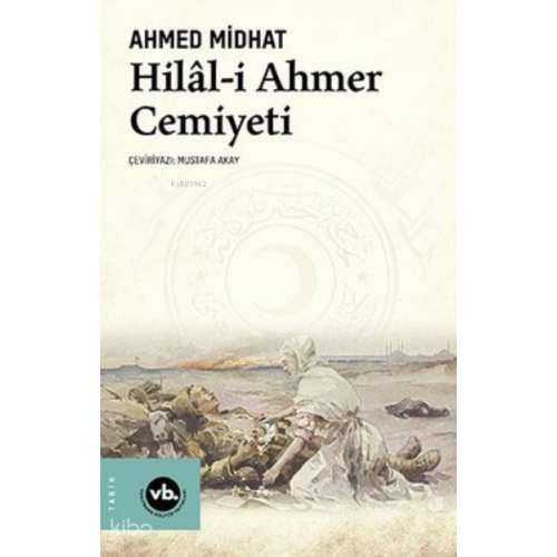 Hilâl-İ Ahmer Cemiyeti