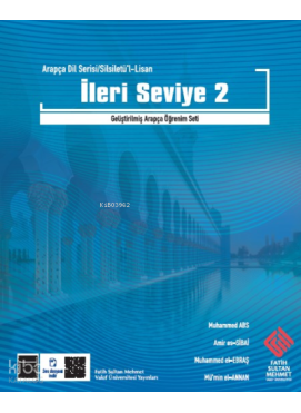 Silsiletü'l Lisan Mütekaddim-2 - İleri Seviye-2