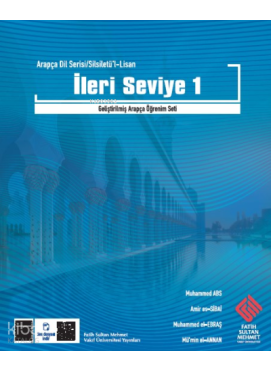 Silsiletü'l Lisan Mütekaddim-1 / İleri Seviye-1
