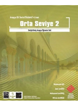 Silsiletü'l Lisan Mutavassıt-2 - Orta Seviye-2