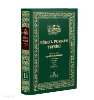 Ruhu'l-Furkan Tefsiri 13. Cilt - Orta Boy
