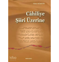 Cahiliye Şiiri Üzerine