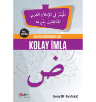 Arapçayı Öğrenenler İçin Kolay İmla