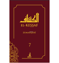 El-Keşşaf Cilt - 7